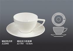 暗紋杏式杯，暗紋反口杯底碟