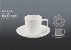 暗紋直身杯，暗紋直身杯底碟