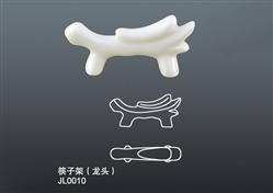 010 筷子架（龍頭）