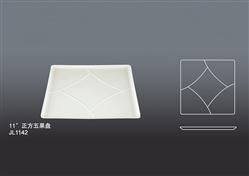 11″正方五果盤