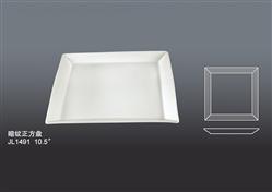 暗紋正方盤