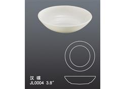 JL0004漢碟