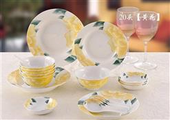 20頭中餐具-黃花