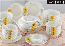 36頭中餐具-菊花