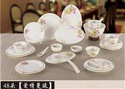 48頭中餐具-愛(ài)情蔓延