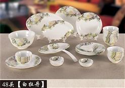 48頭中餐具-白牡丹