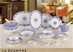 52頭中餐具-蘭花