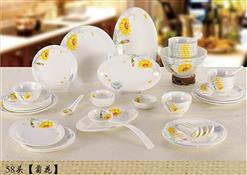 58頭中餐具-菊花