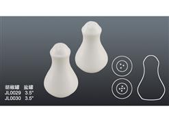 JL0029JL0030 胡椒罐 鹽罐