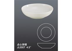 JL0007點(diǎn)心深碟