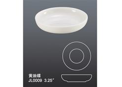JL0009黃油碟