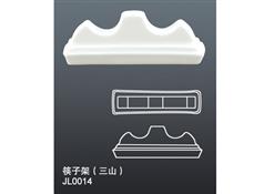 JL0014筷 子 架（三   山）