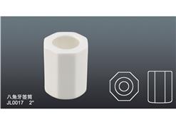 JL0017八  角 牙 簽   筒