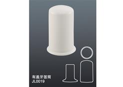 JL0019有  蓋 牙 簽   筒