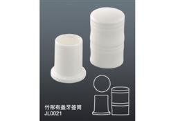 JL0021竹形有蓋牙簽筒