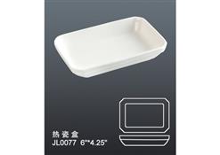 JL0077熱        瓷         盒