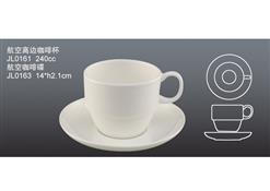 JL0161JL0163航空高邊咖啡杯航  空  咖  啡  碟