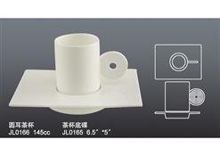 JL0165JL0166茶杯底碟 圓耳茶杯