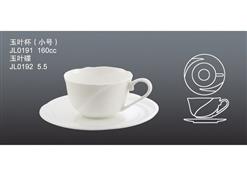 JL0191JL0192玉  葉  杯玉  葉  碟