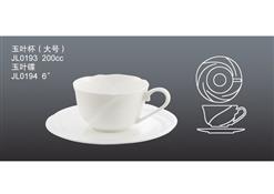 JL0193JL0194玉   葉  杯（大號(hào)） 玉  葉  碟 （大號(hào)）