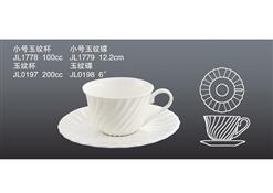 JL0197JL0198玉          紋         杯 玉          紋         碟