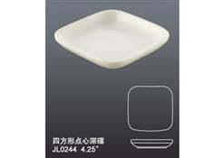 JL0244四方形點(diǎn)心深碟