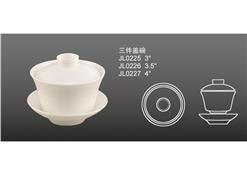 JL0225JL0226JL0227三    件   蓋    碗
