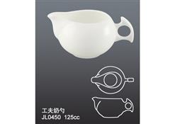 JL0450工夫奶勺