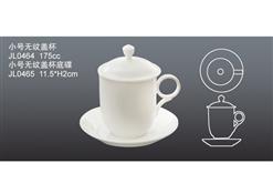 JL0464小號(hào)無紋蓋杯
