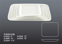 JL0468月光形長方盤