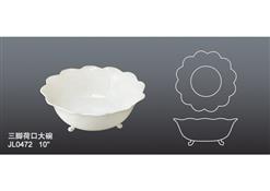 JL0472三腳荷口大碗