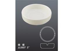 JL0507煙碟