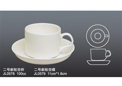 JL0578JL0579二號新航空杯 二號新航空碟