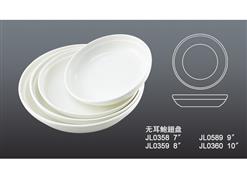 JL0589無耳鮑翅盤