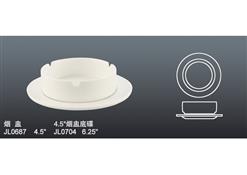 JL0687 煙盅  704  4.5煙盅底碟