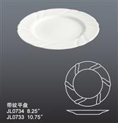 JL0733 0734帶紋平盤