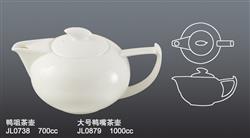 JL0738 0739鴨咀茶壺