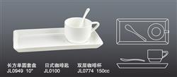 JL0774雙層咖啡杯 0100日式咖啡匙 0774長方單圓套盤