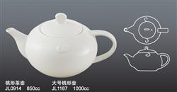 JL0914桃形茶壺  1187大號(hào)桃形壺