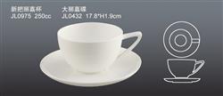 JL0975新把麗嘉杯 0432大麗嘉碟