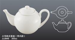 JL0849小號歐式茶壺 帶內(nèi)膽