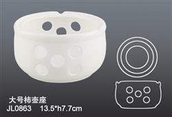 JL0863大號柿壺座