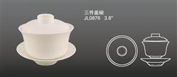 JL0876三件蓋碗