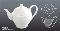 JL1199半紋茶壺