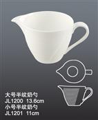 JL1200大號半紋奶勺 1201小號半紋奶勺