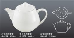JL1069小號大同茶 1069中號大同茶壺 0265大號大同茶壺