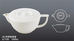 JL1120大號(hào)洲際茶壺