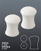 JL1246束腰鹽盅 1247束腰胡椒盅