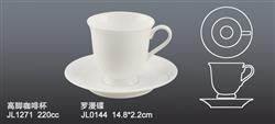 JL1271高腳咖啡杯 0144羅漫碟