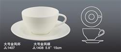 JL1407 1408大號金鳳杯連碟